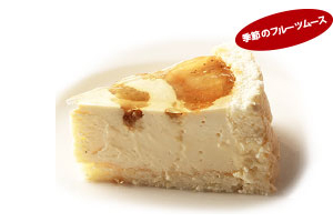 ケーキ写真4
